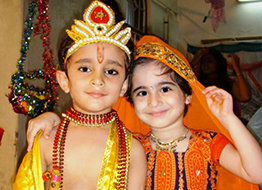 Janmashtami